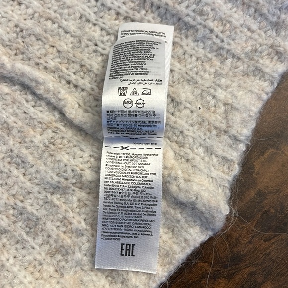 Banana Republic Marina Wool and Alpaca Oatmeal Sweater, sz Extra Small - Picture 9 of 11